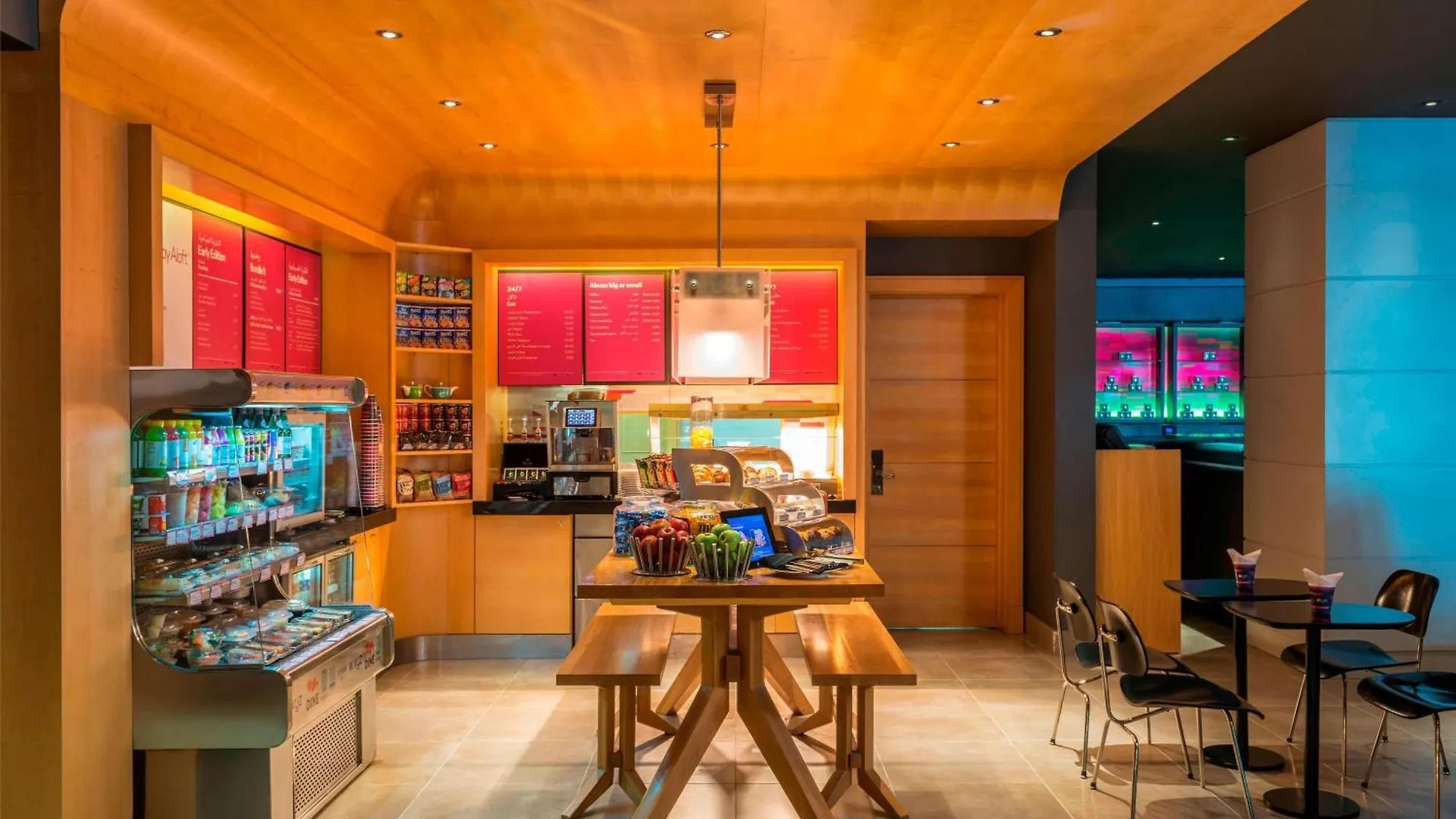 Aloft Abu Dhabi Hotel