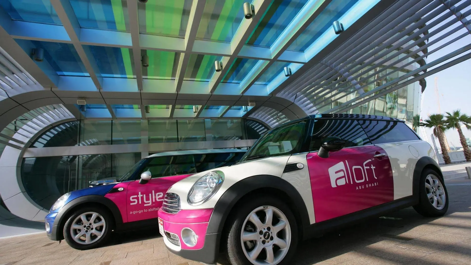 ****  Aloft Abu Dhabi Hotel United Arab Emirates